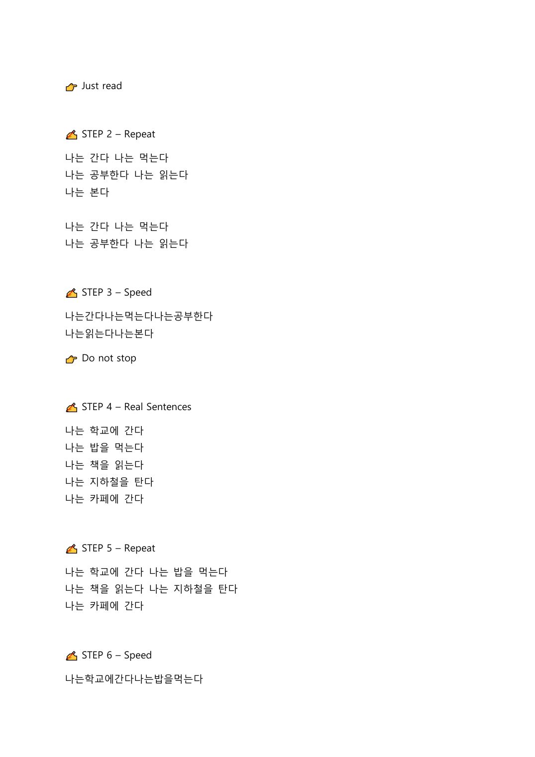 Read Korean Fast by Ben Coach — page 38