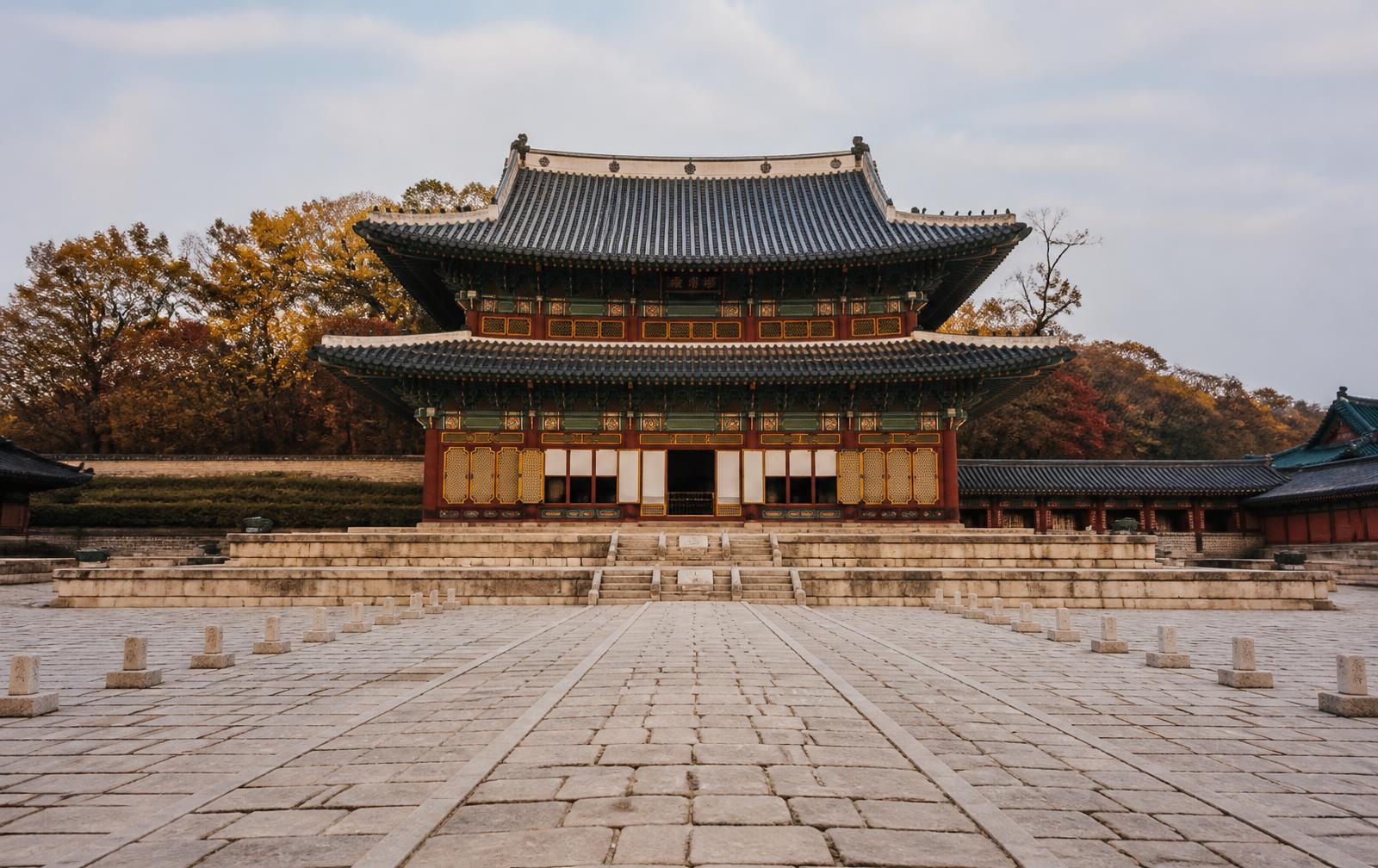 Changdeokgung Palace, South Korea