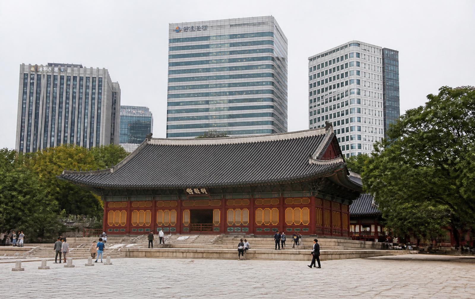 Deoksugung Palace, South Korea