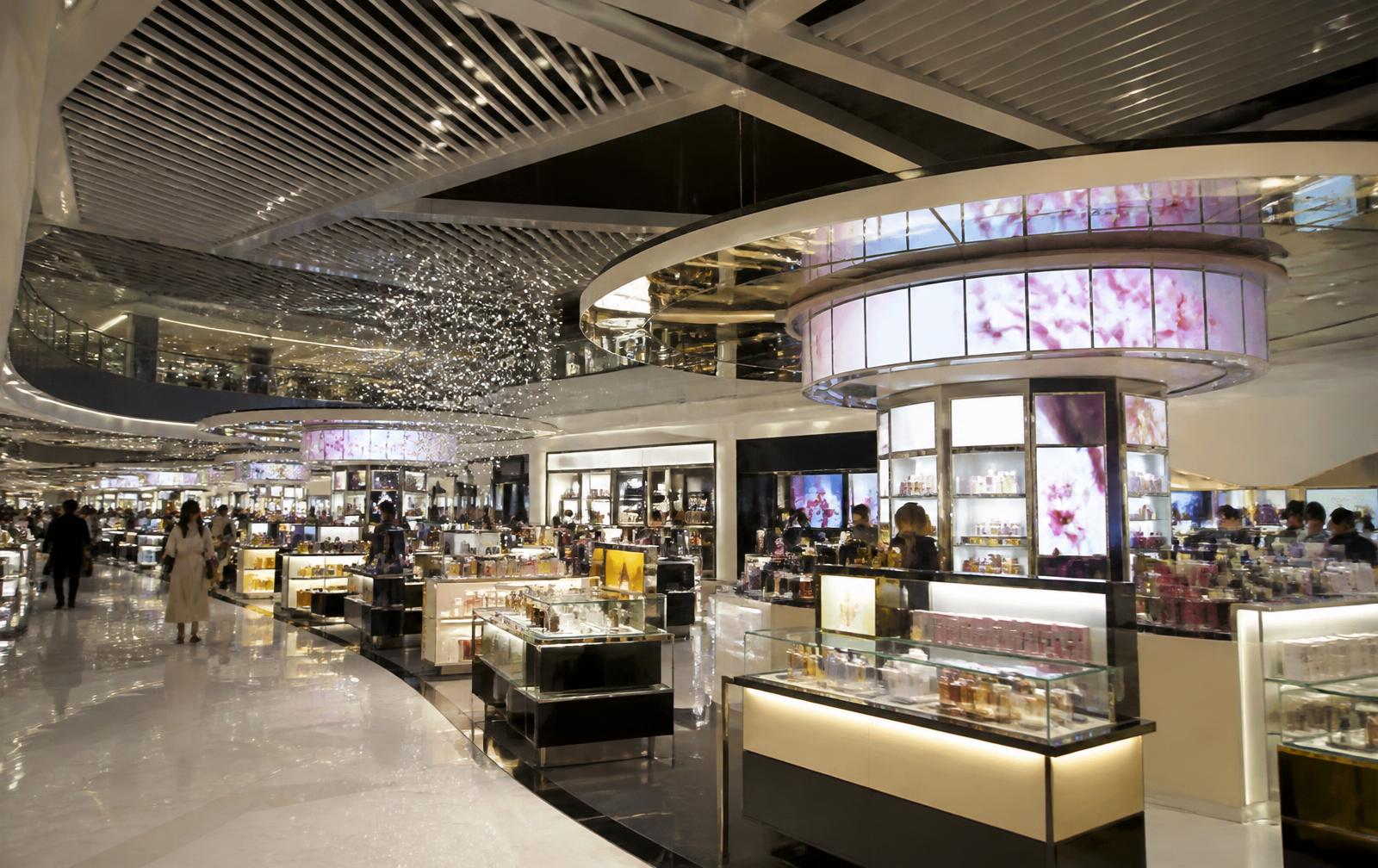 Duty Free Shopping