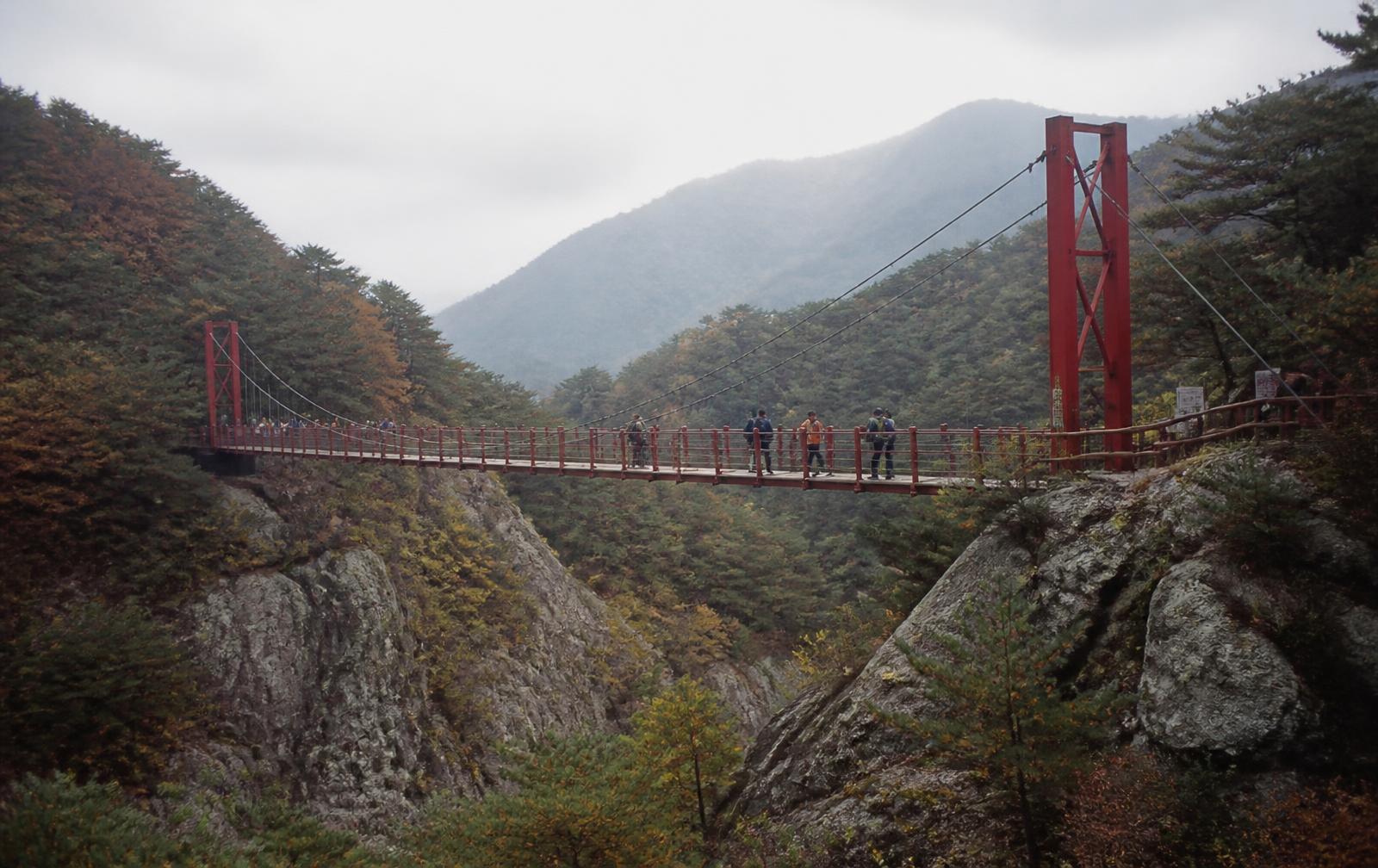 Gamaksan Mountain, South Korea