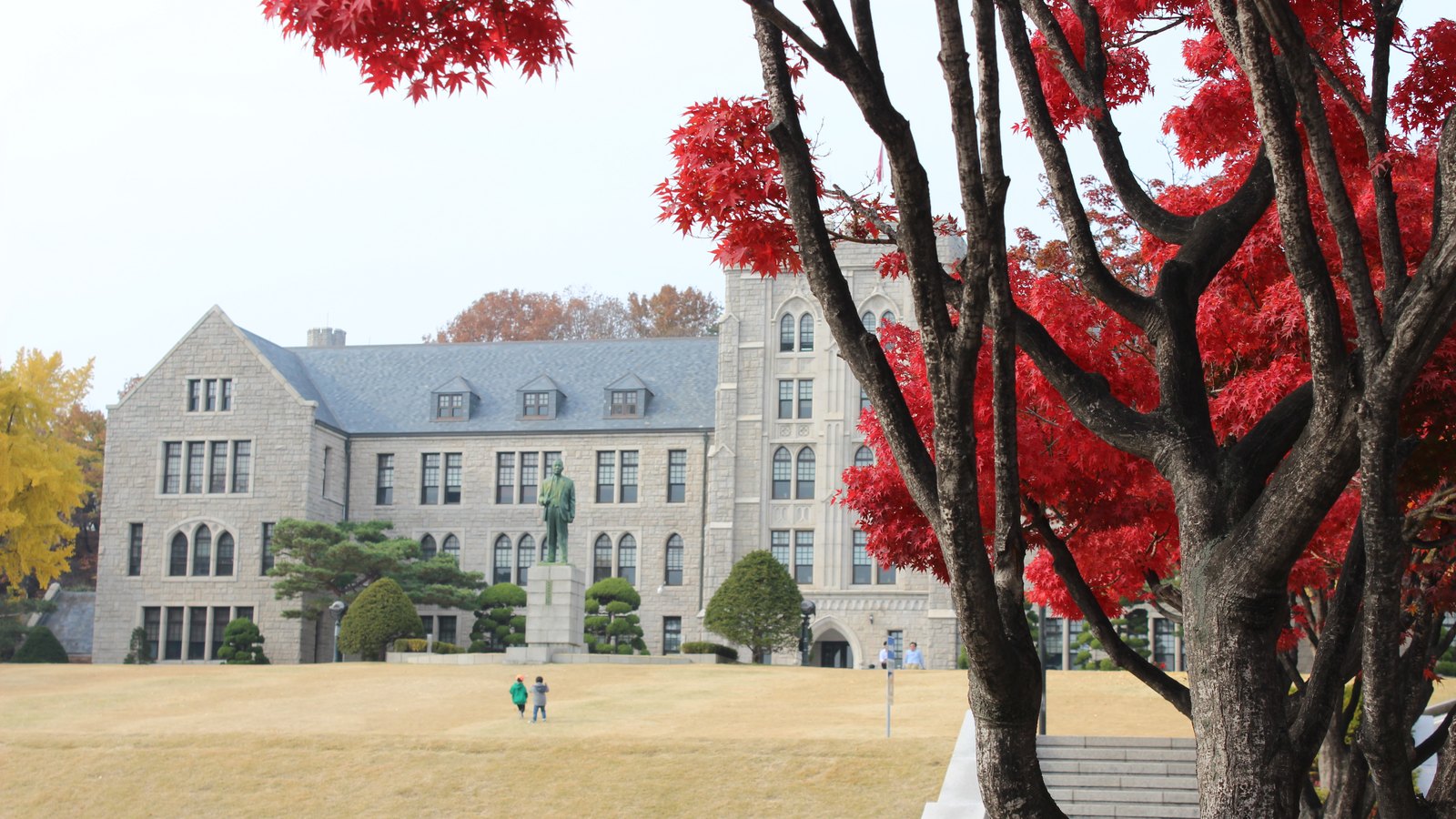 Main gate of Korea University