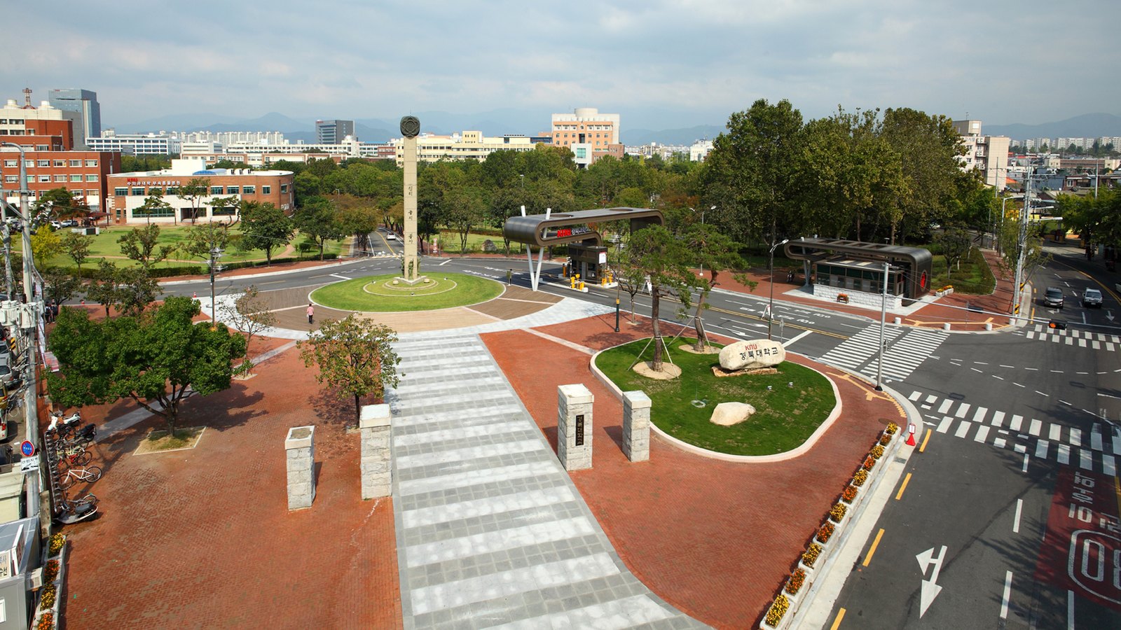 Main gate of Kyungpook National University
