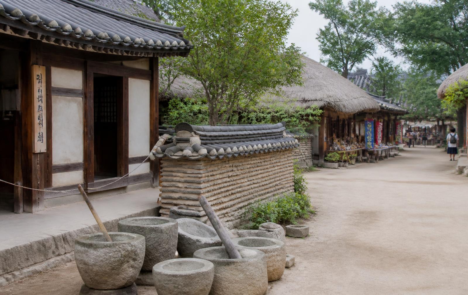 National Folk Museum of Korea, South Korea