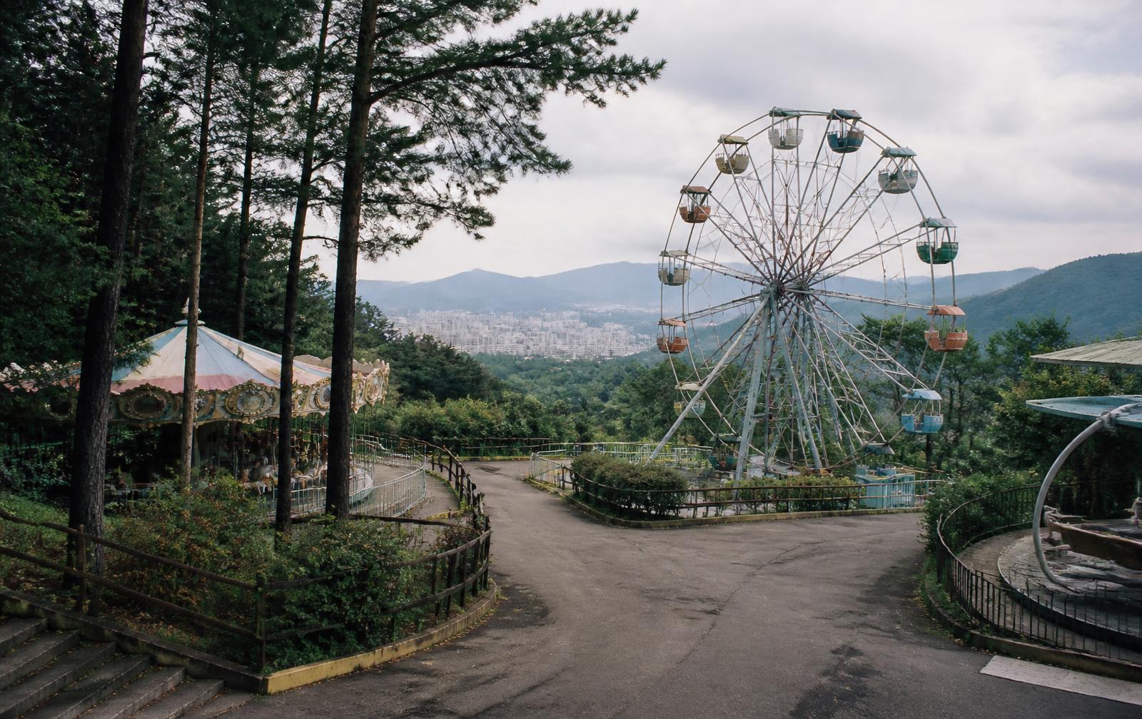 Seoul Land, South Korea