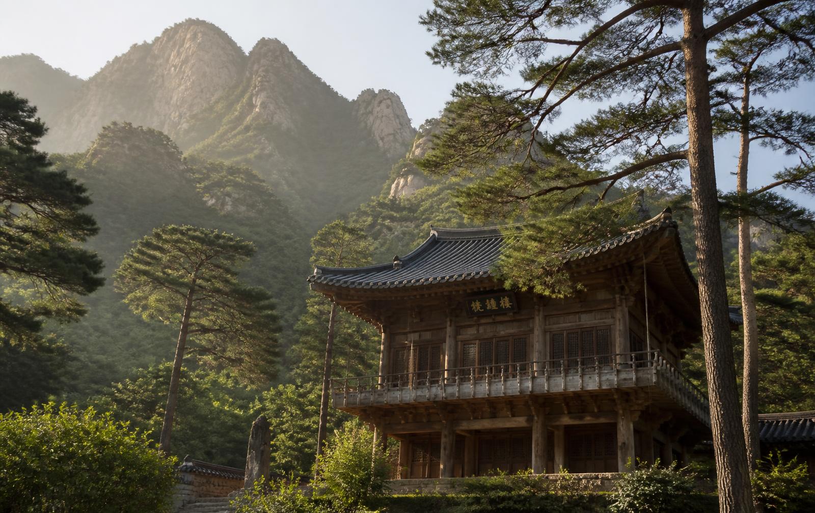 Songnisan National Park, South Korea