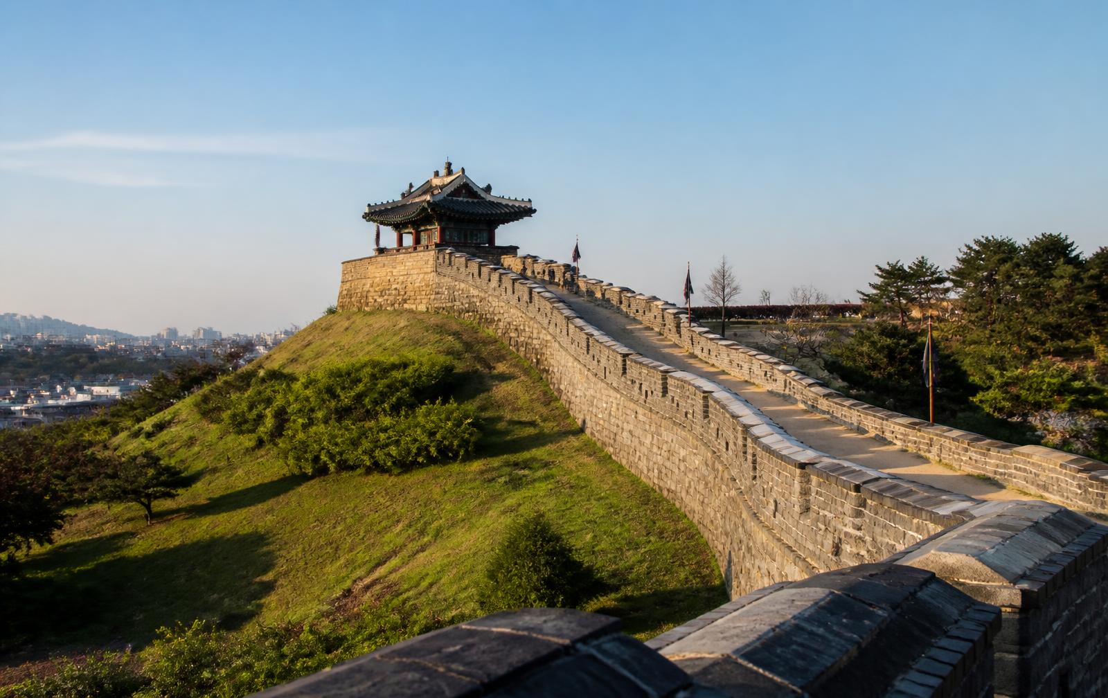 Suwon Hwaseong Fortress, South Korea