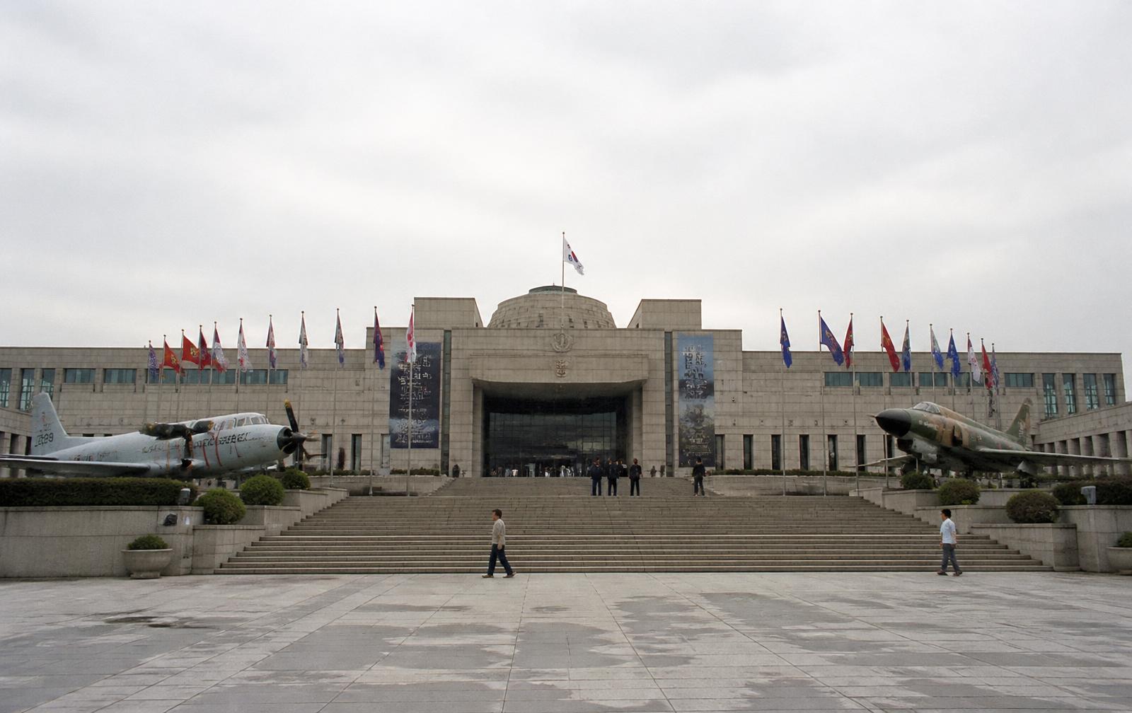 War Memorial of Korea, South Korea